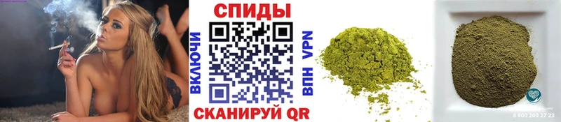 БУТИРАТ Butirat  Купить  Нововоронеж 