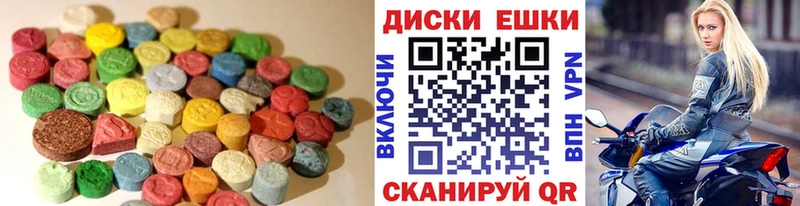 Купить  Нововоронеж  Ecstasy Philipp Plein 