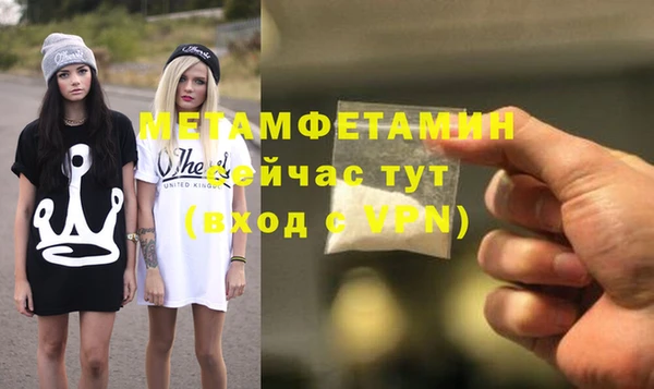кокаин колумбия Новодвинск