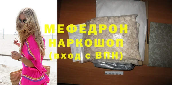 кокаин колумбия Новодвинск