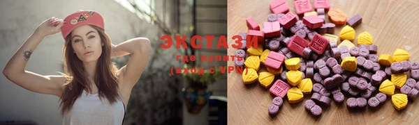 MESCALINE Новозыбков