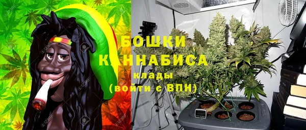 кокаин колумбия Новодвинск