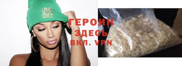 кокаин колумбия Новодвинск