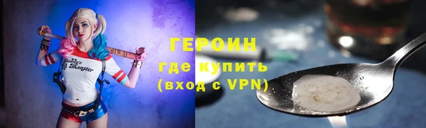 кокаин колумбия Новодвинск