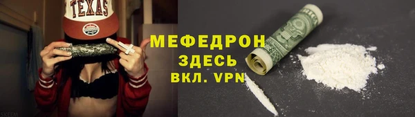 кокаин колумбия Новодвинск