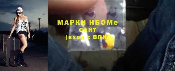 кокаин колумбия Новодвинск