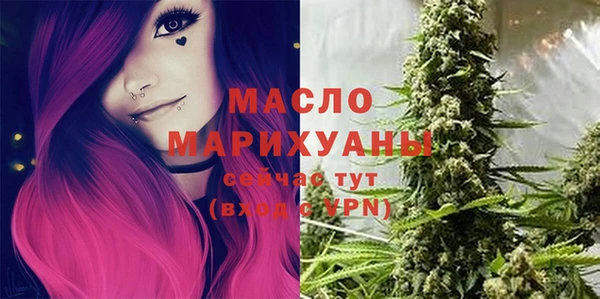 кокаин колумбия Новодвинск