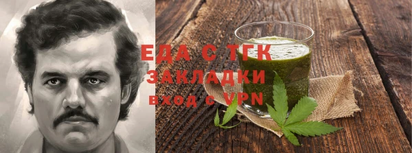 кокаин колумбия Новодвинск