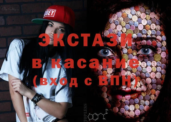 кокаин колумбия Новодвинск