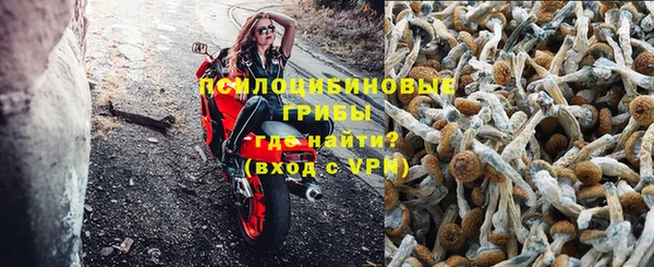 кокаин колумбия Новодвинск
