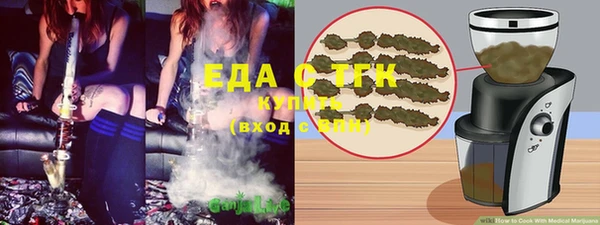 кокаин колумбия Новодвинск